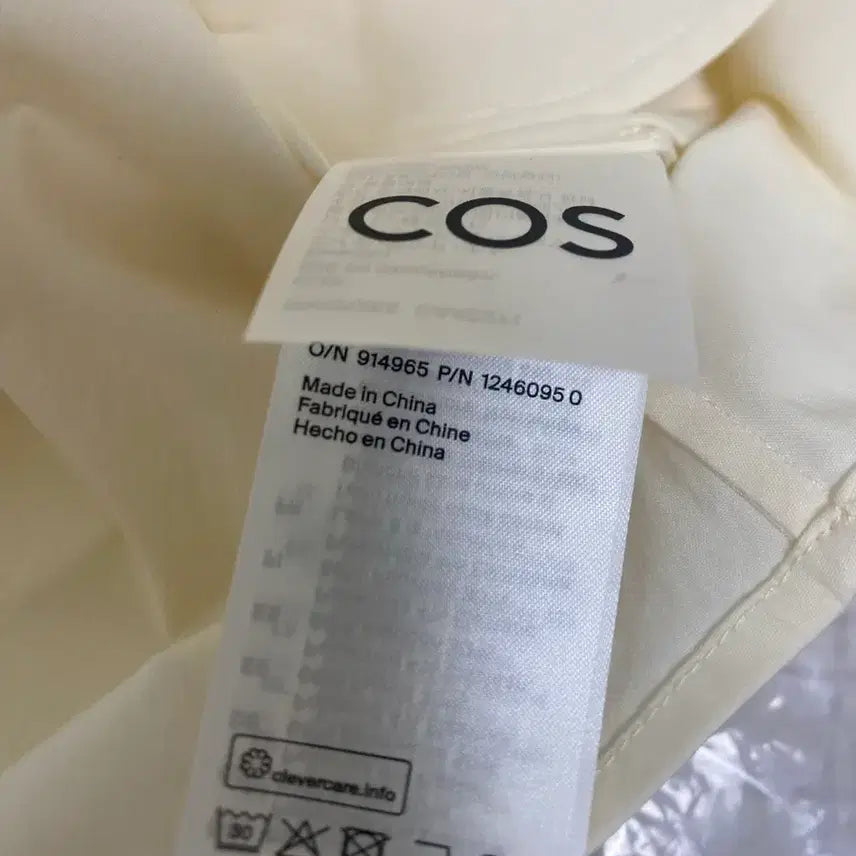 [BUNJANG] COS Dress / cos 원피스 새옷