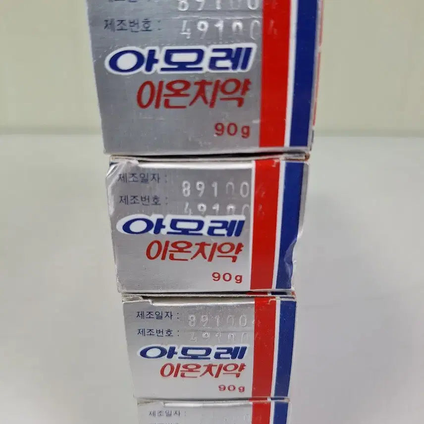 [BUNJANG] Amore 1989 Toothpaste Set / 근대사 수집 자료 옛날 민속품 아모레 치약 89년 미사용 4개