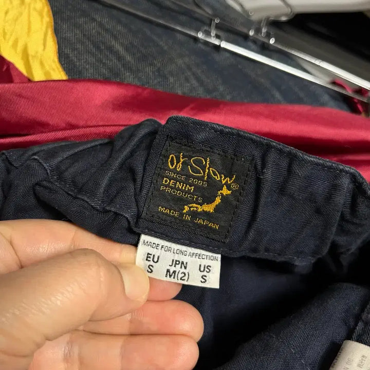 [BUNJANG] OrSlow French Work Pants EU s / 오어슬로우 OrSlow 프렌치 워크 팬츠 EU s