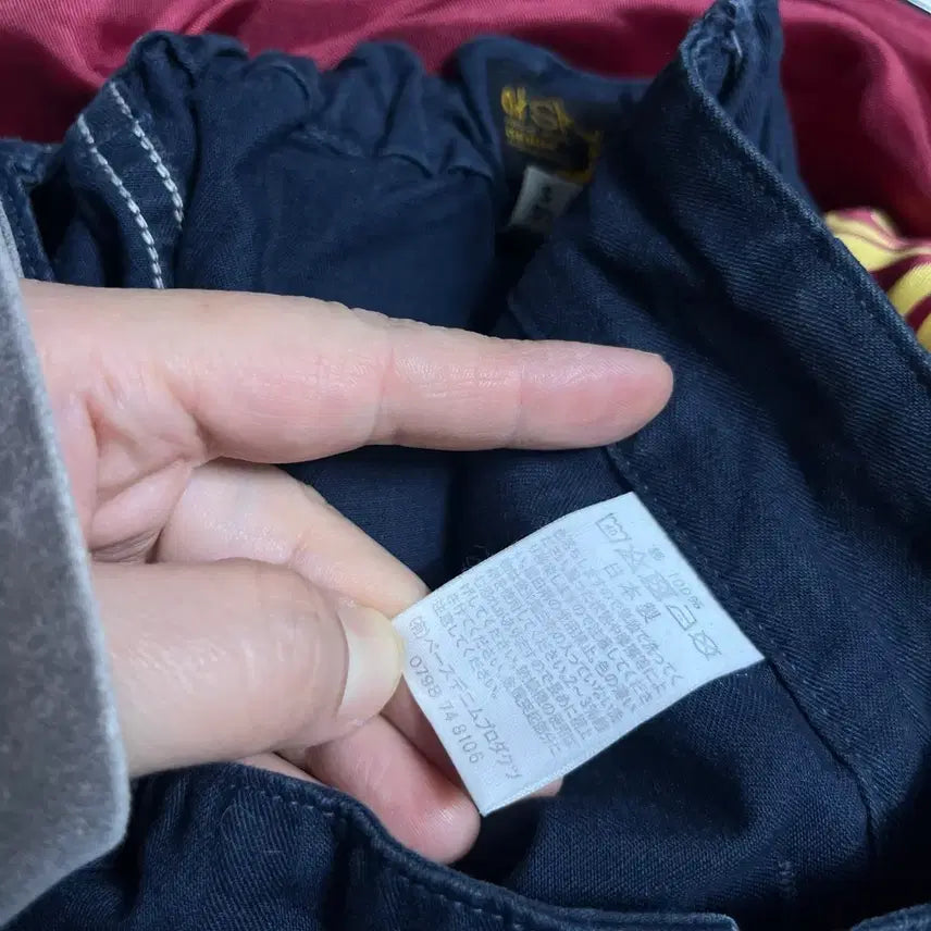 [BUNJANG] OrSlow French Work Pants EU s / 오어슬로우 OrSlow 프렌치 워크 팬츠 EU s