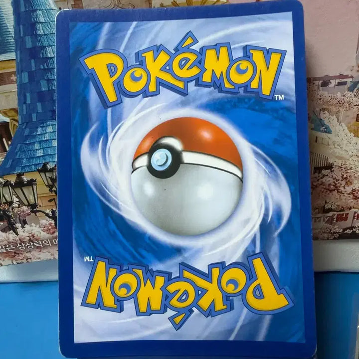 [BUNJANG] Pokemon Eevee GX Trading Card / 포켓몬카드 이브이 GX