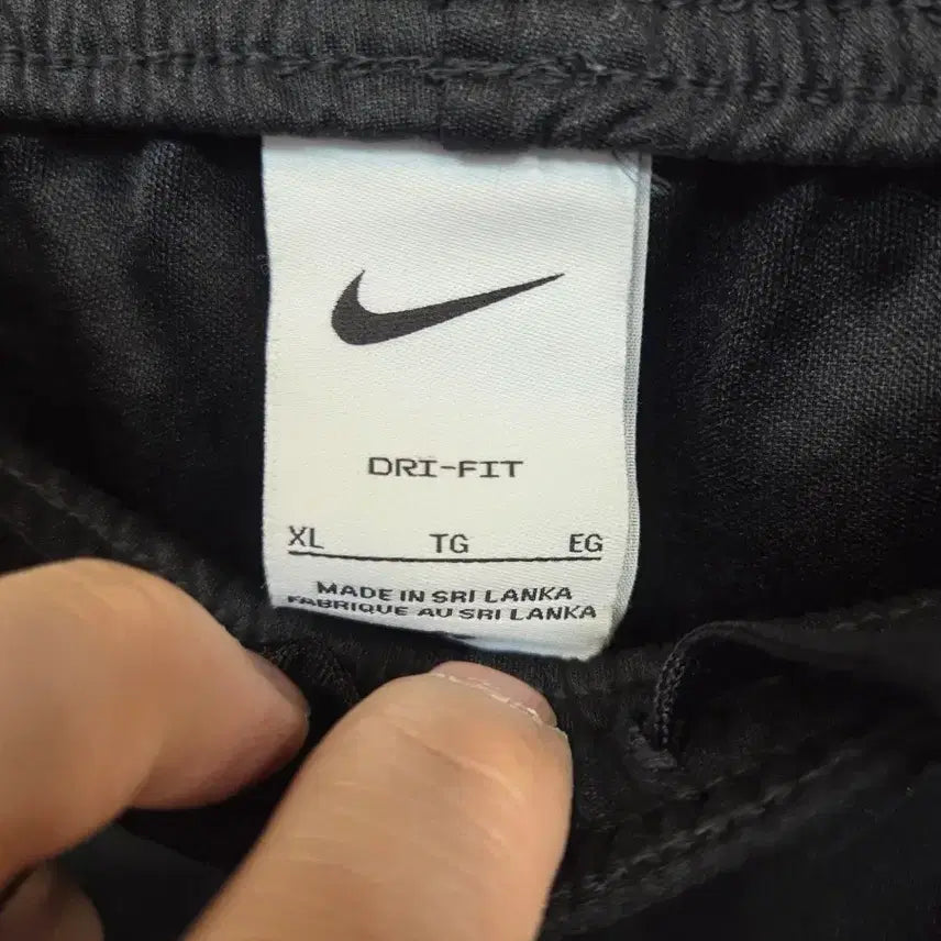 [BUNJANG] Nike Dri-FIT Big Swoosh Academy Soccer Pants XL / 나이키 드라이핏 빅스우시 아카데미 축구팬츠 xl
