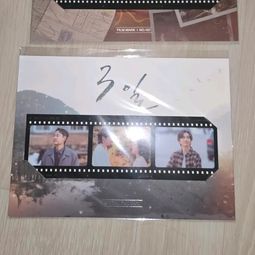 [BUNJANG] CGV Film Mark Movie Goods / CGV 3일 필름마크 영화 굿즈 특전 필마 filmmark