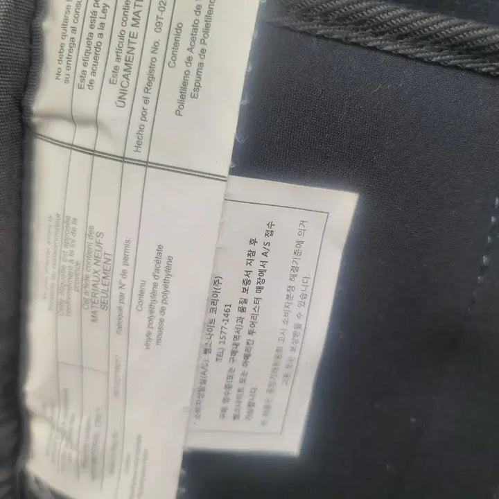 [BUNJANG] Samsonite Black Backpack / 쌤소나이트 블랙 백팩 가방