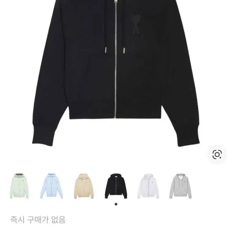 [BUNJANG] BTS (防弾少年団) Tone-on-Tone Heart Logo Hooded Zip-up - Black / 아미 톤온톤 하트 로고 후드집업 블랙