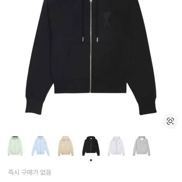 [BUNJANG] BTS (防弾少年団) Tone-on-Tone Heart Logo Hooded Zip-up - Black / 아미 톤온톤 하트 로고 후드집업 블랙
