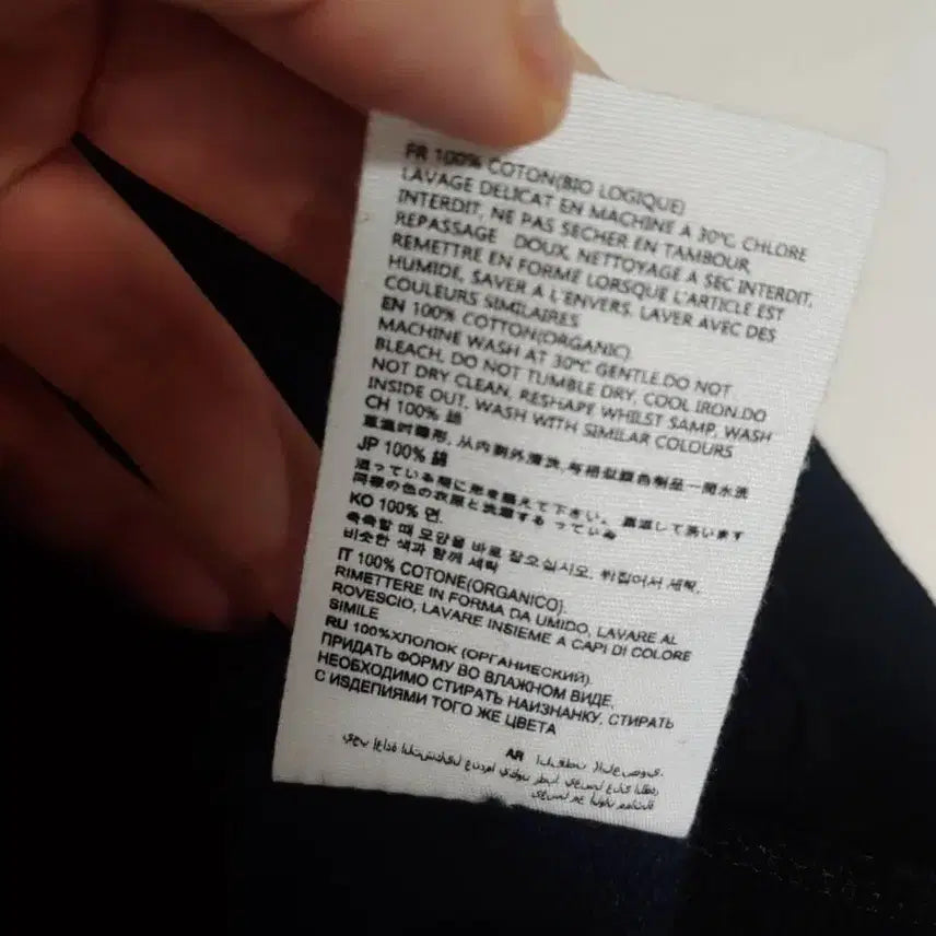 [BUNJANG] BTS (防弾少年団) Tone-on-Tone Heart Logo Hooded Zip-up - Black / 아미 톤온톤 하트 로고 후드집업 블랙