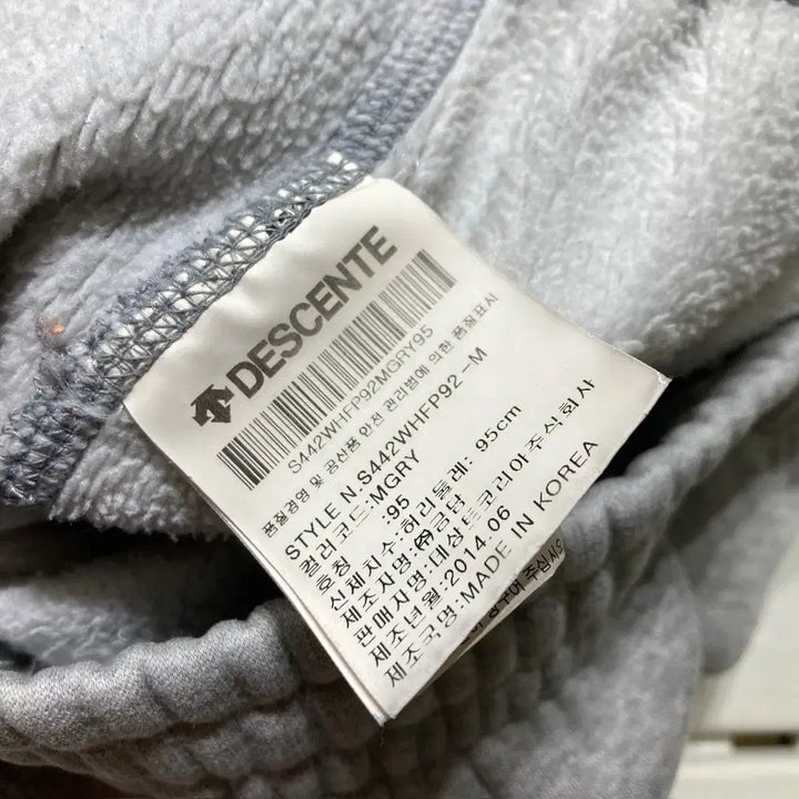 [BUNJANG] Descente Fleece Sweatpants / [95]데상트 기모 스웻팬츠 0467