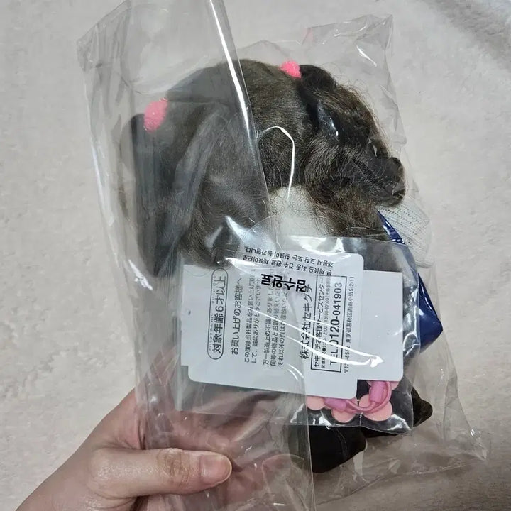 [SOLD OUT] 여고생 몬치치 미개봉 양도