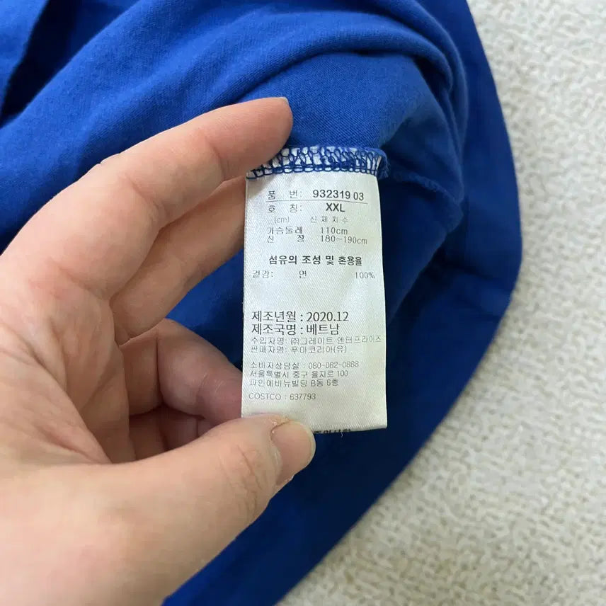 [BUNJANG] Puma XXL Big Logo Short Sleeve T-shirt / XXL 푸마 빅로고 반팔 티셔츠 0420M