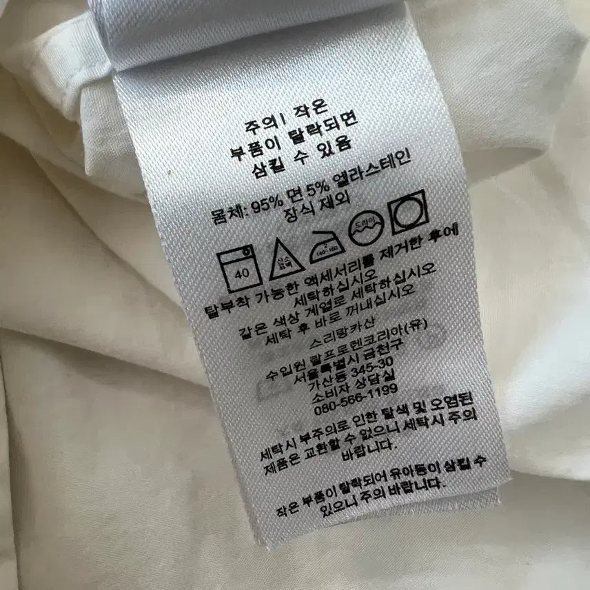 [SOLD OUT] (백화점판) 폴로 포플린 셔츠 여성 44~55