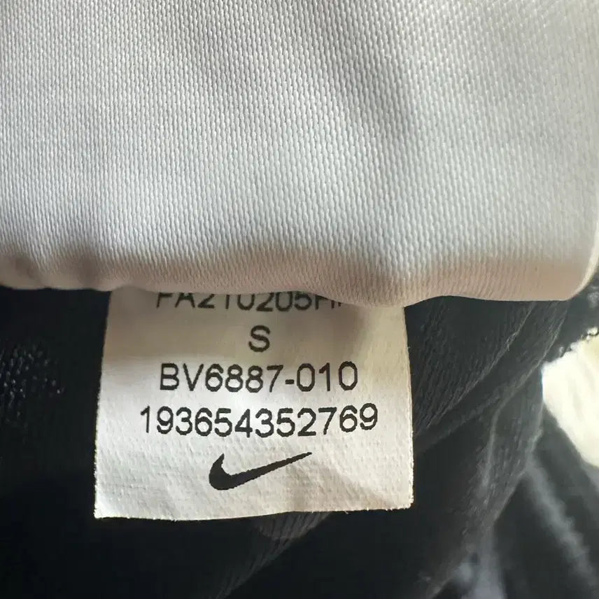[SOLD OUT] 나이키 PSG 트레이닝 팬츠 S