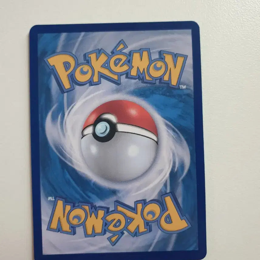 [BUNJANG] Pokemon Lizard Base Set Card / 포켓몬카드 리자드