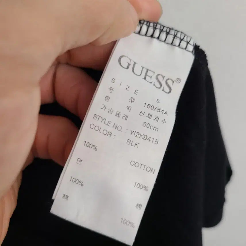 [SOLD OUT] [여성55 size] 게스 반팔티 티셔츠