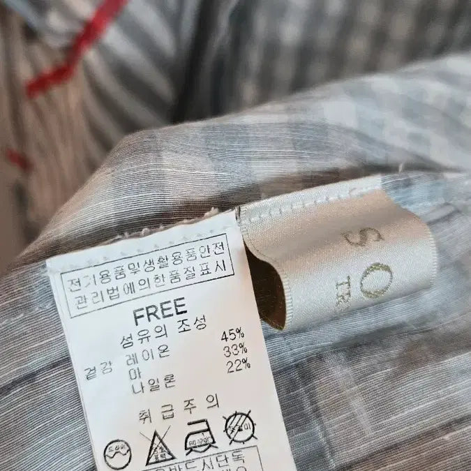 [BUNJANG] Triana Check Pattern Hooded Long Coat / 트리아나 체크 패턴 후드 롱 코트
