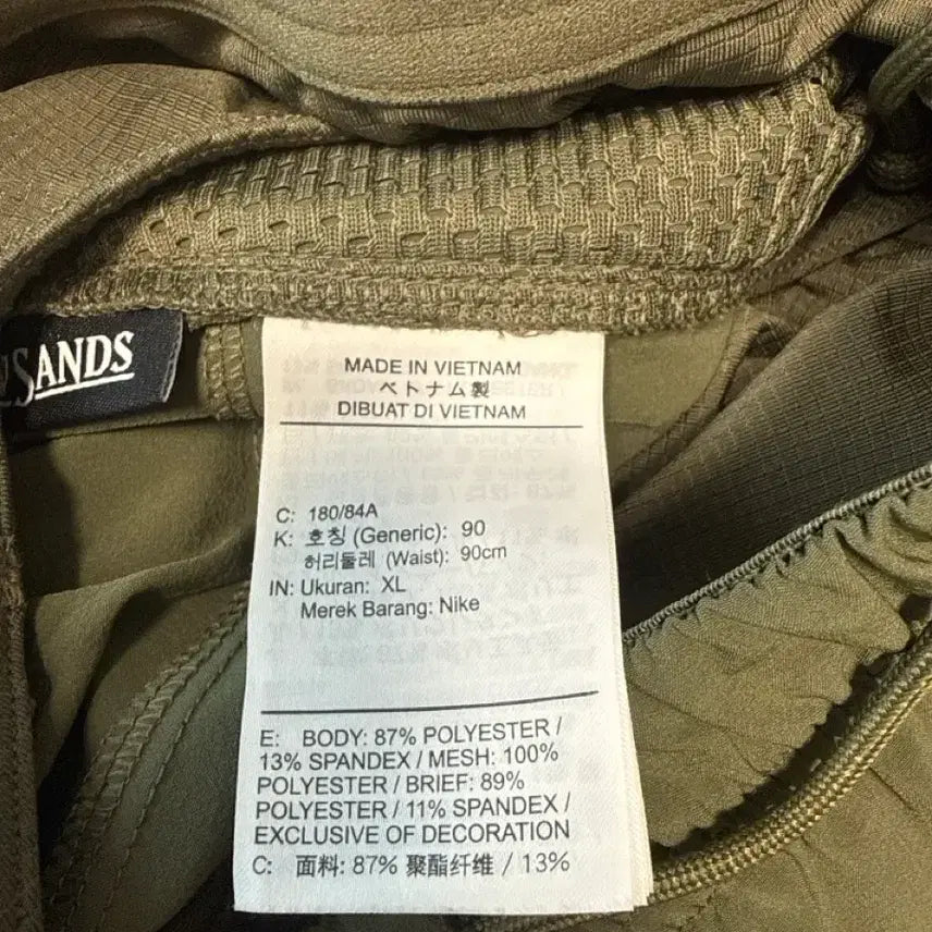 [BUNJANG] ACG New Sands Shorts Olive / [XL] ACG 뉴 샌즈 쇼츠 올리브