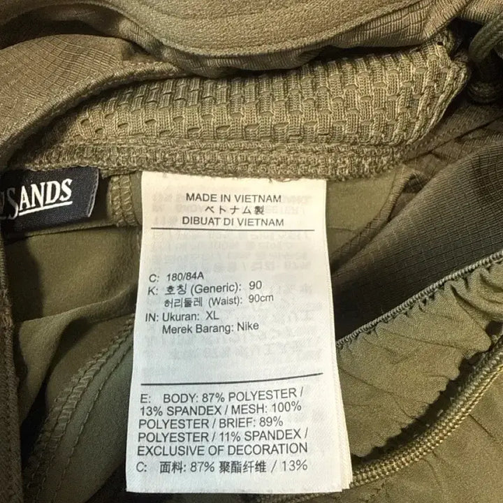 [BUNJANG] ACG New Sands Shorts Olive / [XL] ACG 뉴 샌즈 쇼츠 올리브