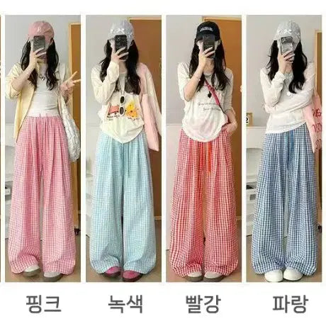 [BUNJANG] Summer Checkered Wide Leg Pants / 여자 여름 체크와이드 바지 여성바지 와이드팬츠 여름 트레이닝 바지