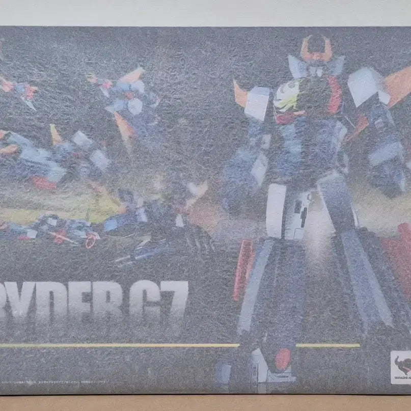 [BUNJANG] Bandai Chogokin GX-66 Invincible Robo Trider G7 First Edition / 반다이 초합금혼 GX-66 무적로보 트라이더 G7 초판
