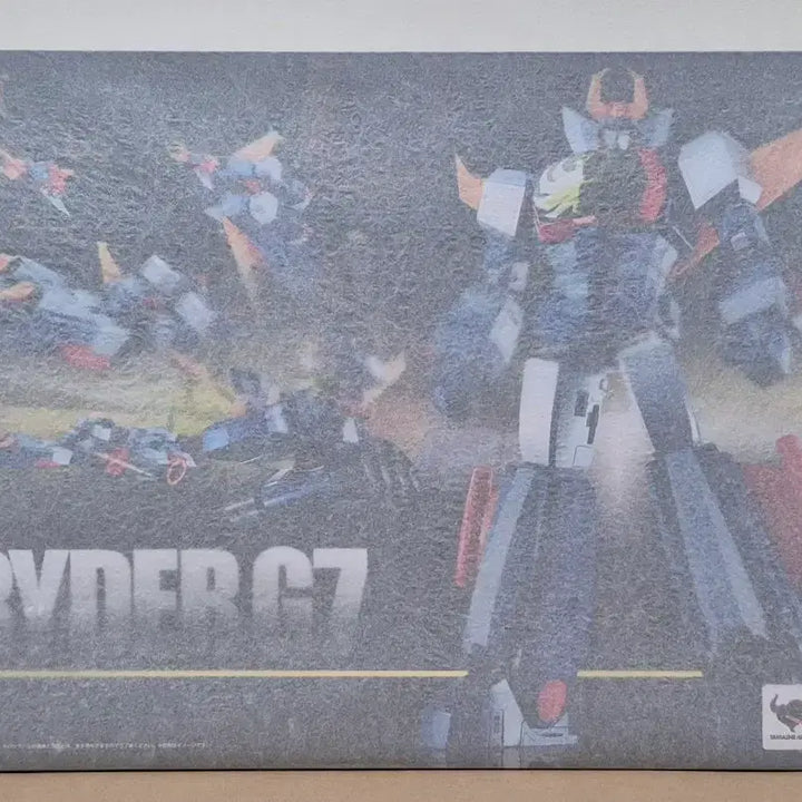 [BUNJANG] Bandai Chogokin GX-66 Invincible Robo Trider G7 First Edition / 반다이 초합금혼 GX-66 무적로보 트라이더 G7 초판