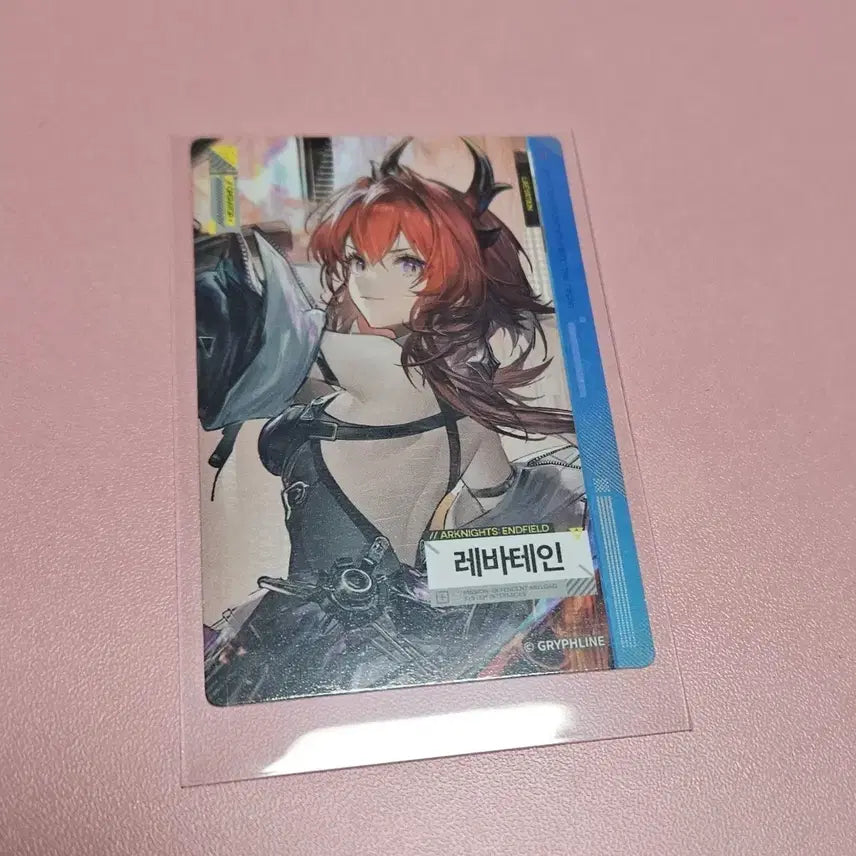 [SOLD OUT] 명일방주 엔드필드 레바테인 카드