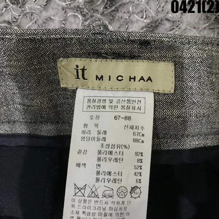 [SOLD OUT] It michaa 검정색 여성 슬랙스 바지 27