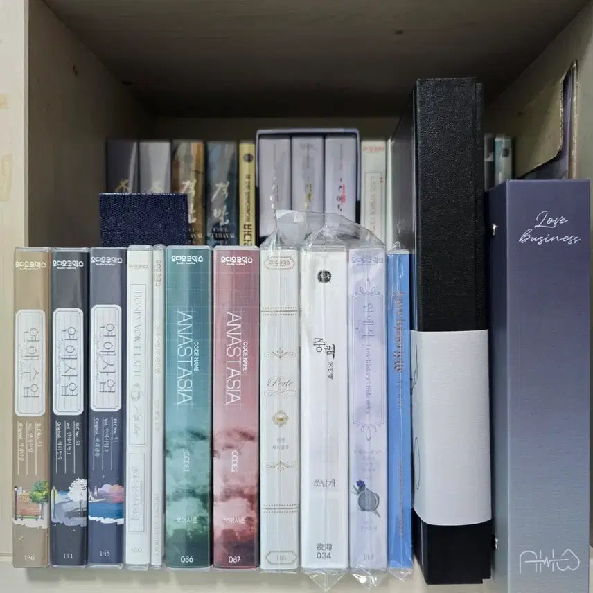 [SOLD OUT] 아코 야해 드씨 팝니다 (코드아나, 연수연사, 펄, 연애사, 중력)