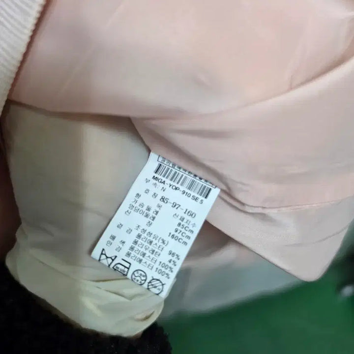 [BUNJANG] Misha Sleeve Dress / 미야 슬리브 원피스