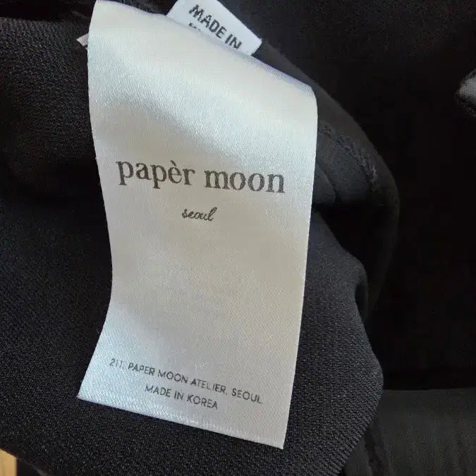 [BUNJANG] Paper Moon Joker Pants - Black / 페이퍼문 밴딩 조커 팬츠 - 블랙,55