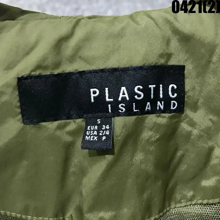 [BUNJANG] Plastic Island Hooded Field Jacket Khaki S / 플라스틱아일랜드 후드 야상 점퍼 카키 s