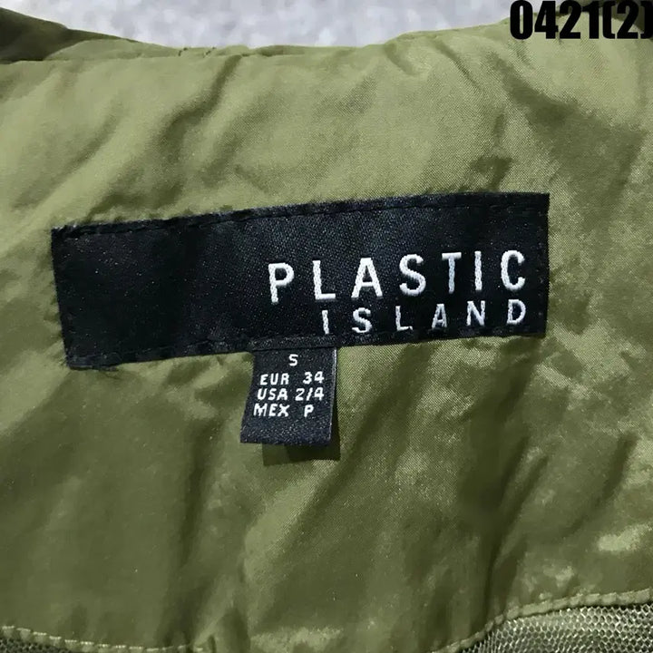 [BUNJANG] Plastic Island Hooded Field Jacket Khaki S / 플라스틱아일랜드 후드 야상 점퍼 카키 s