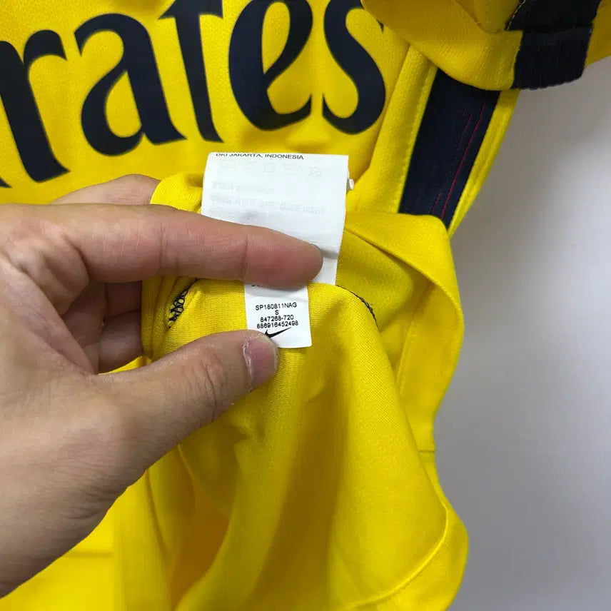 [BUNJANG] Nike Paris Saint-Germain 17-18 Away Jersey S / (2746) 나이키 파리생제르망 17-18 어웨이 노마킹 유니폼 S