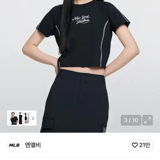 [BUNJANG] MLB NY Sportive Track Crop Short Sleeve T-shirt / [새제품][무신사] MLB 여성 스포티브 트랙 크롭 반팔 티셔츠 NY