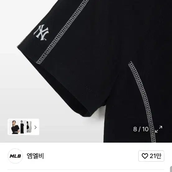 [BUNJANG] MLB NY Sportive Track Crop Short Sleeve T-shirt / [새제품][무신사] MLB 여성 스포티브 트랙 크롭 반팔 티셔츠 NY