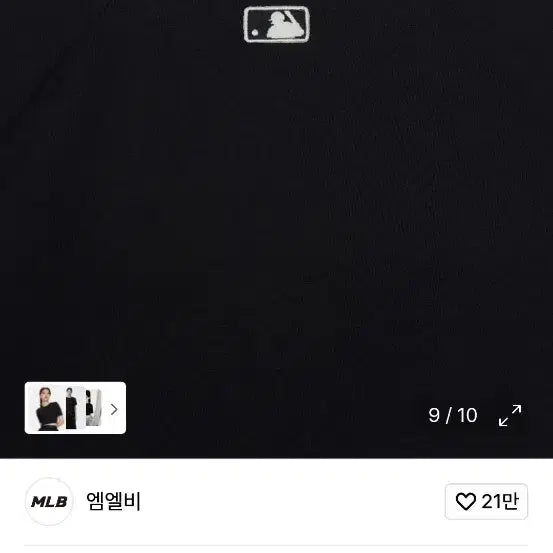 [BUNJANG] MLB NY Sportive Track Crop Short Sleeve T-shirt / [새제품][무신사] MLB 여성 스포티브 트랙 크롭 반팔 티셔츠 NY
