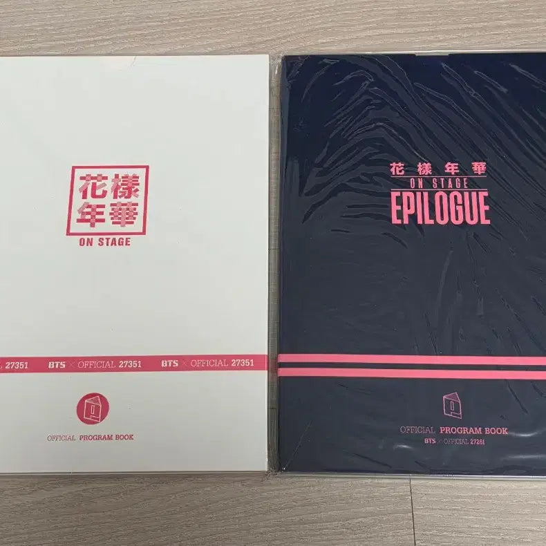 [BUNJANG] BTS Concert Program Book Bundle Set / 방탄소년단 BTS 콘서트 프로그램북 4종 일괄 양도합니다.