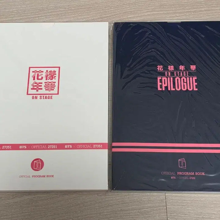 [BUNJANG] BTS Concert Program Book Bundle Set / 방탄소년단 BTS 콘서트 프로그램북 4종 일괄 양도합니다.