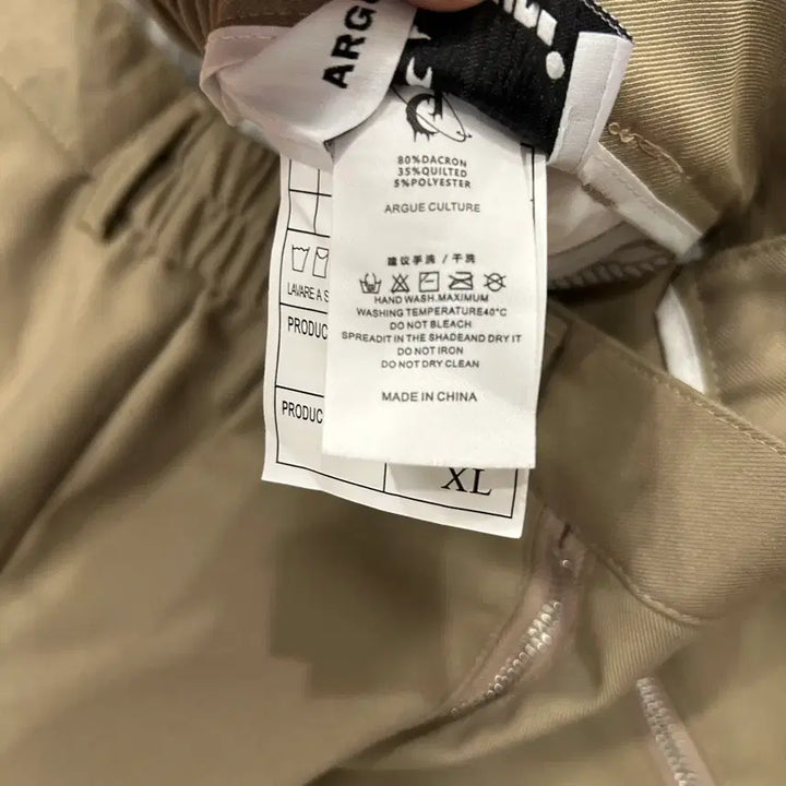 [BUNJANG] Agyu Culture Chino Shorts / 아규컬쳐 치노 쇼츠