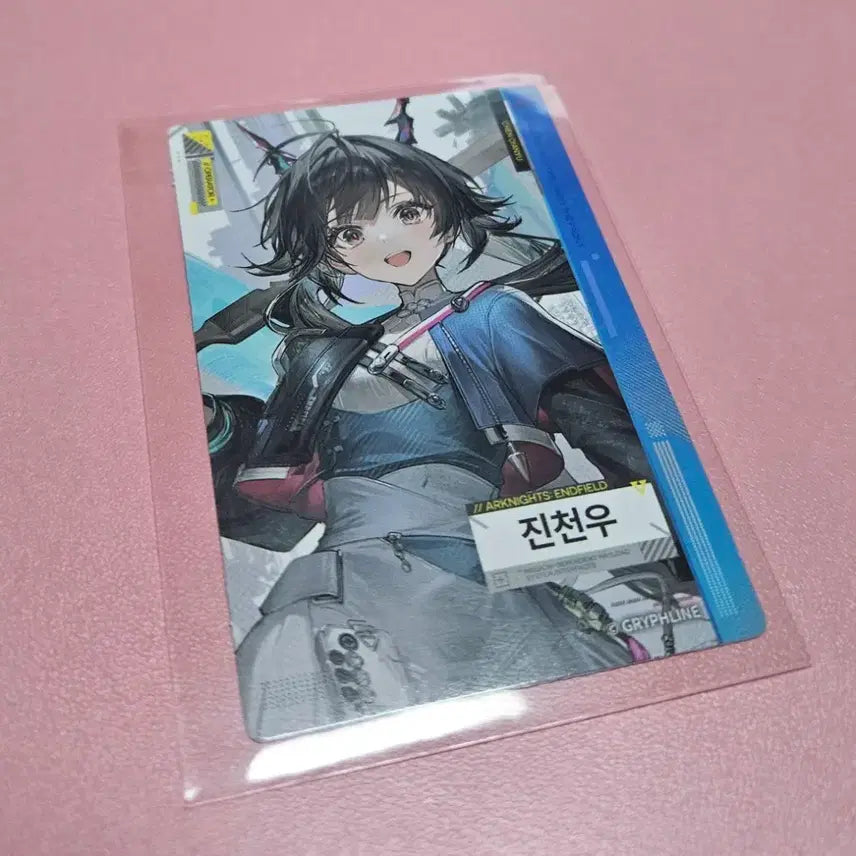 [SOLD OUT] 명일방주 엔드필드 진천우 포토카드