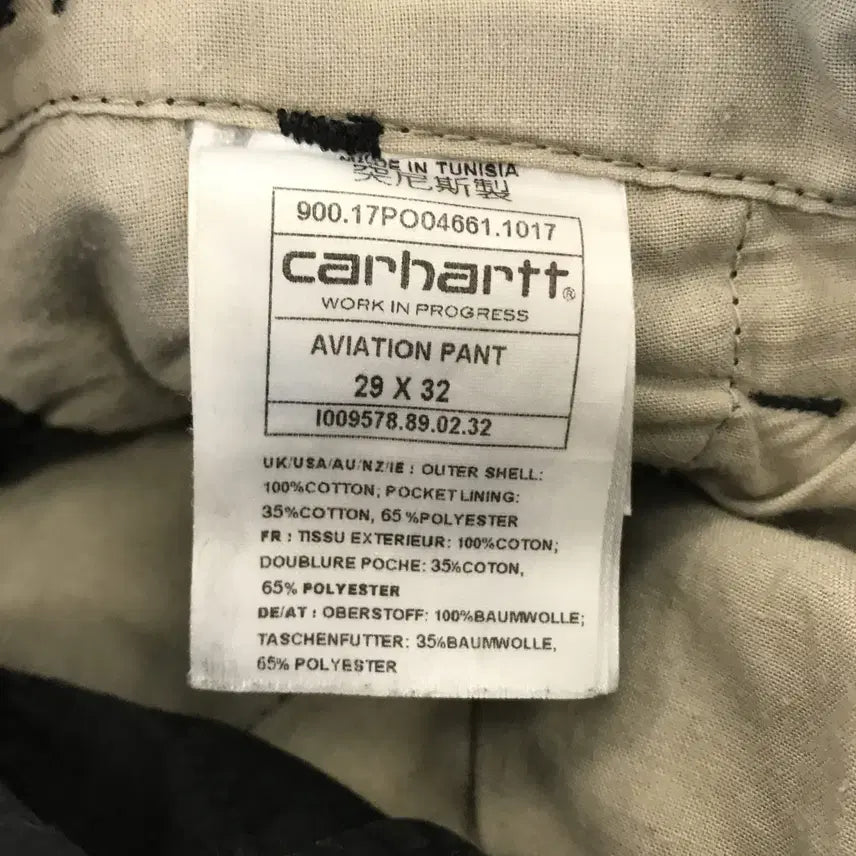 [SOLD OUT] 칼하트WIP AVIATION PANTS 립스탑카고 [29x32]