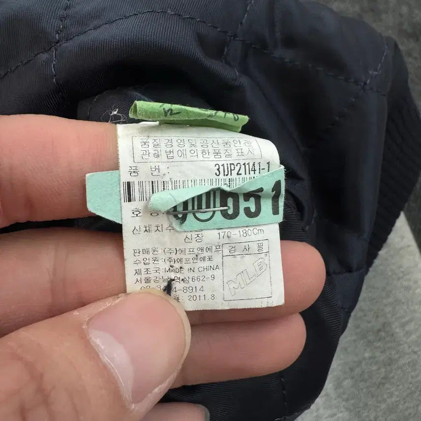 [SOLD OUT] 100 MLB 인디언스 야구 점퍼