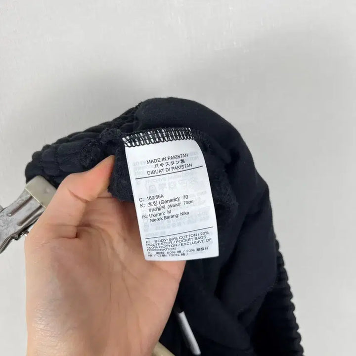 [BUNJANG] Nike Fleece Black Jogger Training Pants Women&