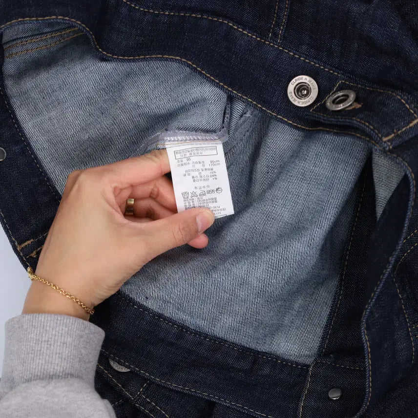 [BUNJANG] Clyde N Denim Jacket / 95 클라이드앤 데님자켓 청자켓 0421H1