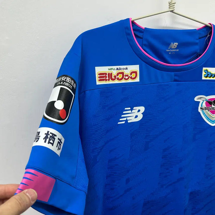 [BUNJANG] New Balance Sagan Tosu 2020 Season Unmarked Jersey / (2747) 뉴발란스 사간도스 2020시즌 노마킹 유니폼 새제품 M