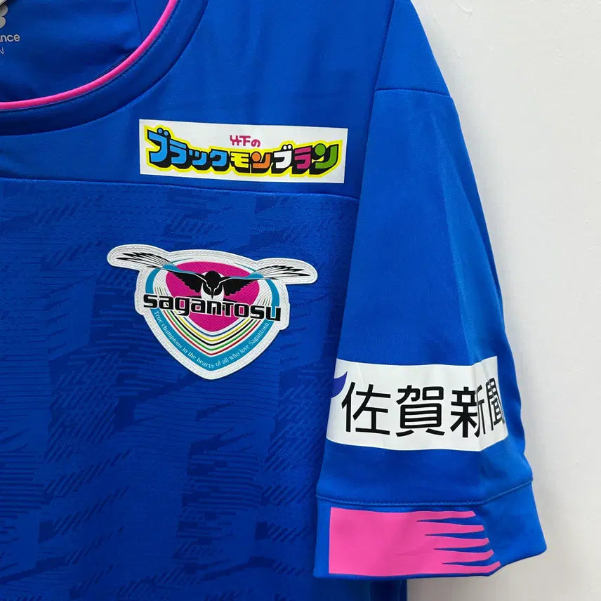 [BUNJANG] New Balance Sagan Tosu 2020 Season Unmarked Jersey / (2747) 뉴발란스 사간도스 2020시즌 노마킹 유니폼 새제품 M