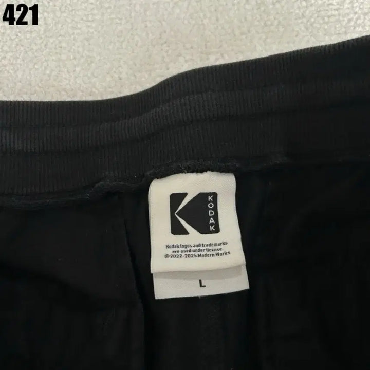 [BUNJANG] Kodak Black Cargo Jogger Pants / 코닥 검정색 카고 조거팬츠