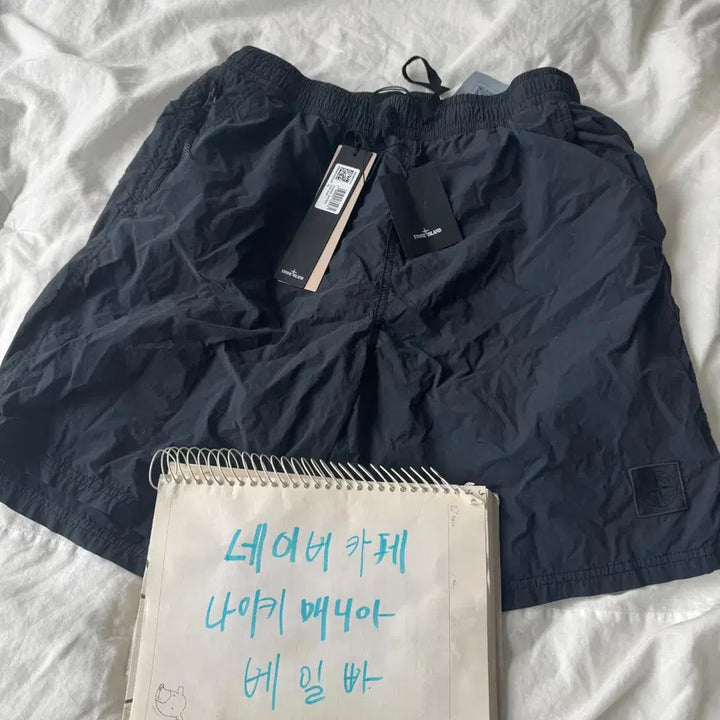 [BUNJANG] Stone Island Ghost Comfort Fit Trunk Pants Black / m)  25ss 스톤아일랜드 고스트 컴포트 핏 트렁크 팬츠 포켓 블랙