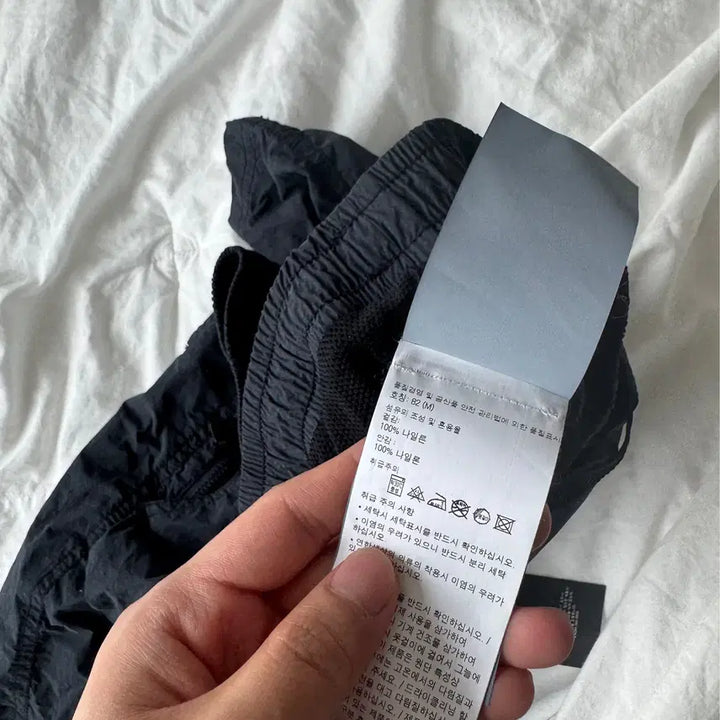 [BUNJANG] Stone Island Ghost Comfort Fit Trunk Pants Black / m)  25ss 스톤아일랜드 고스트 컴포트 핏 트렁크 팬츠 포켓 블랙