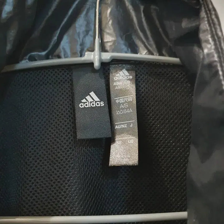 [BUNJANG] Adidas Black Windbreaker Jacket / 아디다스 블랙 바람막이 자켓