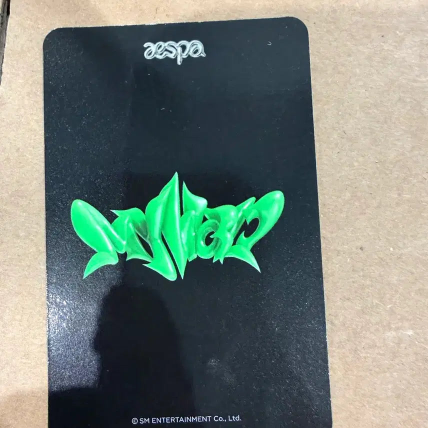 [SOLD OUT] 에스파 카리나 2021 겨울 포토카드 세트